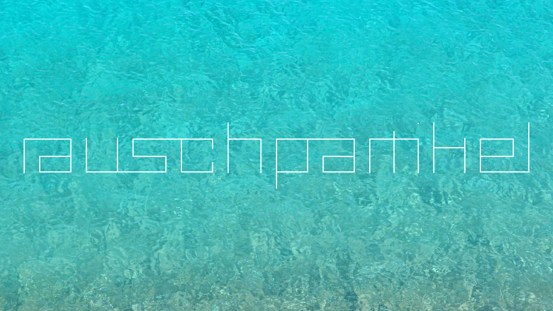 2022-10-22 09 Uhr 55 Wellen (Foto, Video)